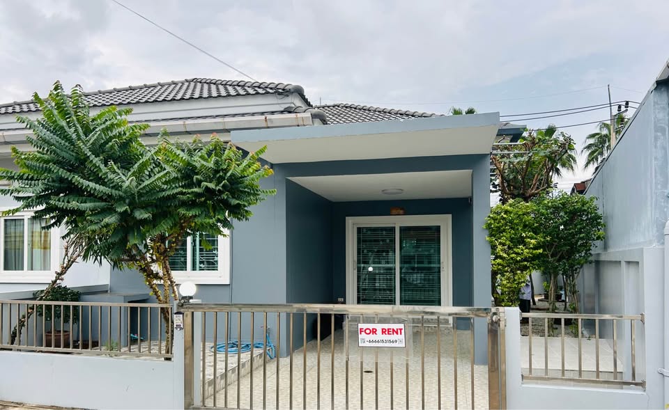 The Rich Nayai Chalong, photo 1